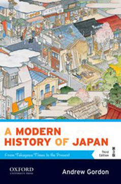 agordon_book.jpg