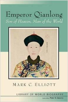 elliott_book.jpg