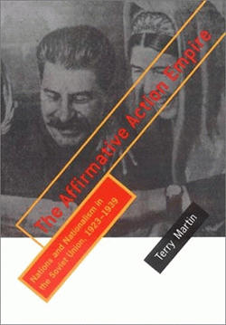 martin_book.jpg