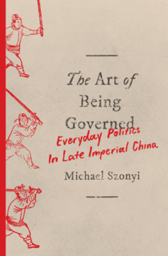book jacket