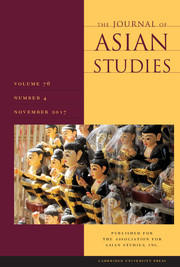journal cover